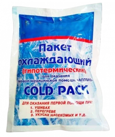Пакет гипотермический