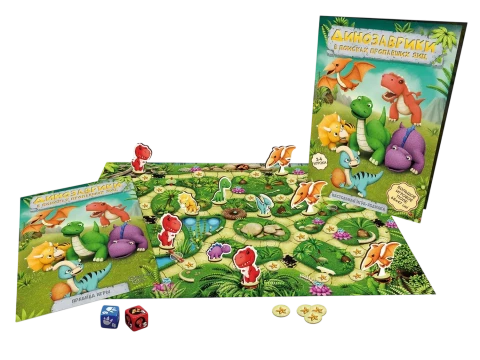 Игра-путешествие «Динозаврики в поисках пропавших яиц» 