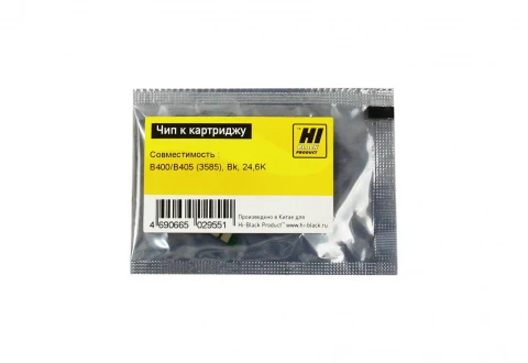 Чип к картриджу Xerox VersaLink B400/B405 (3585) (24600 стр) черный, Hi-Black