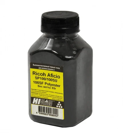 Тонер Ricoh Aficio SP100/100SU/100SF, 85 гр/банка, черный, Hi-Black