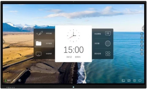 Интерактивная панель 98" Interwrite <MTM-98T9, 16:9>
