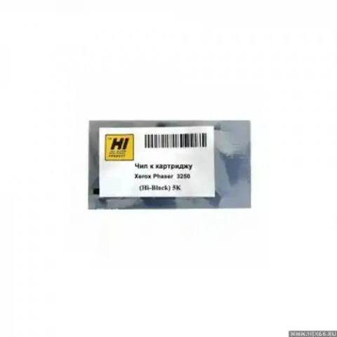 Чип к картриджу Xerox Phaser 3250  (Hi-Black),  5K