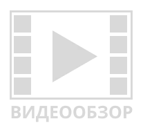 Манекен для оказания первой помощи при травмах