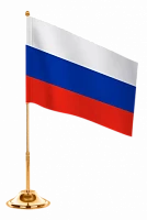 Настольные флаги Российской Федерации