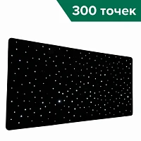 Настенный ковер без п/у (300 точек, 2000х1000) <Звездное небо>