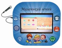 Сенсорный логопедический комплекс с программным обеспечением и микрофоном