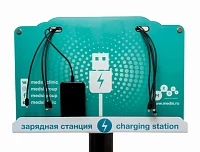 Стойка для зарядки мобильных устройств